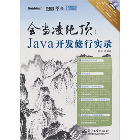 (dng)^픣Java_l(f)Ќ䛣DVDP1
