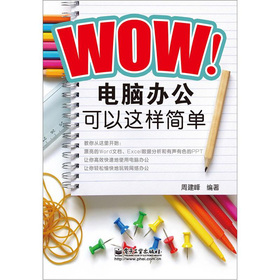 WOWXk@Ӻ