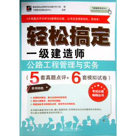 pɸ㶨һ쎟·̹cգ5}cu+6ģMԇ