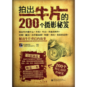 ĳţƬ200(g)zӰ