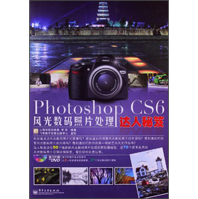 Photoshop CS6L(fng)┵(sh)aƬ̎_(d)ţP