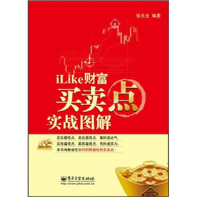 iLikeؔIuc(zhn)D