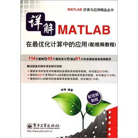 ԔMATLAB(yu)Ӌ(j)еđ(yng)ãDVDP1