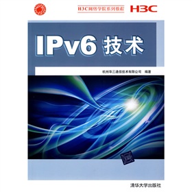H3CW(wng)jWԺϵн̳̣IPv6g