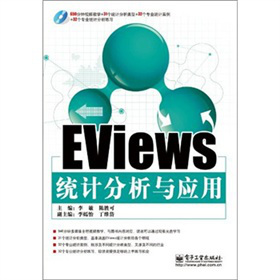EViewsy(tng)Ӌc(yng)ãDVDP1