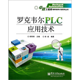 _fPLCüg