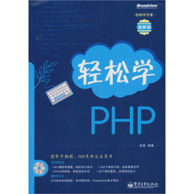 pɌW(xu)_(ki)l(f)pɌW(xu)PHPD棩P