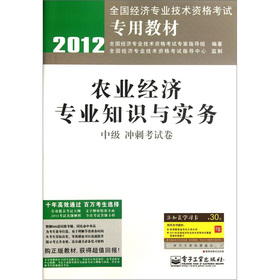 2012ȫI(y)gYԇý̲ģrI(y)I(y)֪Rcգм_̿ԇ