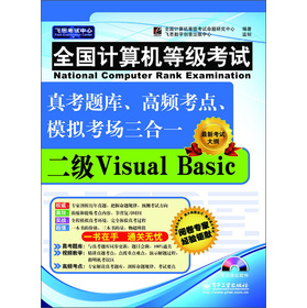 ȫӋCȼԇ濼}lcģMһVisual BasicCDP1