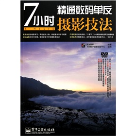 7Сr(sh)ͨ(sh)aηzӰDVD-ROMP(pn)1