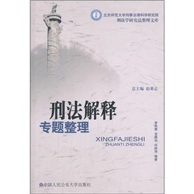 ̷ጌ(zhun)}