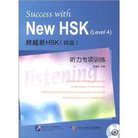 ԽHSK (ļ(j))  (tng)(zhun)(xing)Ӗ(xn)