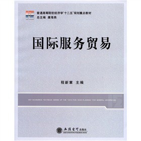 ͨߵԺУ(jng)(j)W(xu)ʮ塱Ҏ(gu)c(din)̲ģ(gu)H(w)Q(mo)