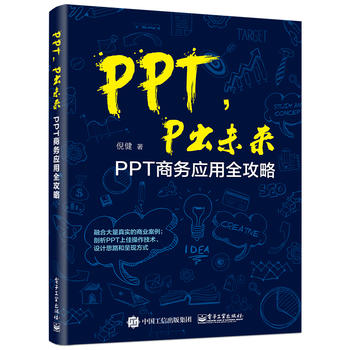 PPTPδ(li)PPT̄(w)(yng)ȫ