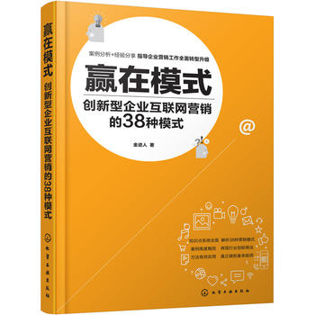 Aģʽ(chung)I(y)(lin)WIN38Nģʽ