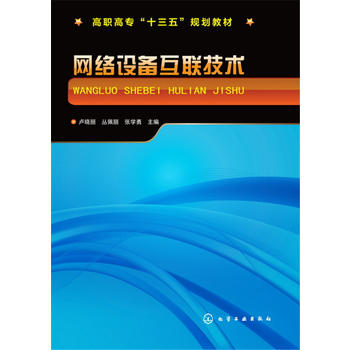W(wng)jO以(lin)g(R)