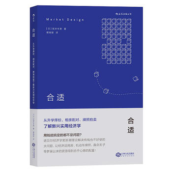 mW(xu)УH䌦u˽d(sh)ý(jng)(j)W(xu)