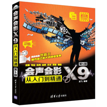 (hu)(hu)ӰX9T(mn)ͨ5棩