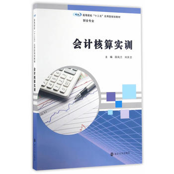 ߵԺʮ塱(yng)Ҏ(gu)̲. ؔ(ci)(hu)I(y)//(hu)Ӌ(j)㌍(sh)Ӗ(xn)