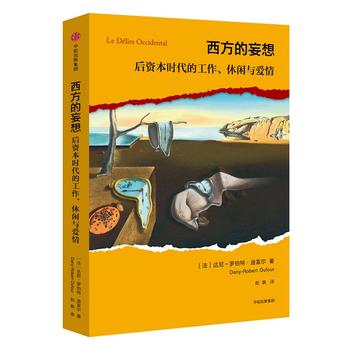 룺YrĹec