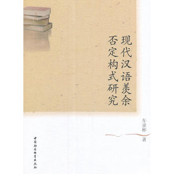 F(xin)hZ(y)w񶨘(gu)ʽо