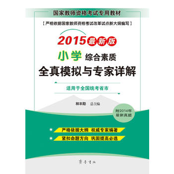 (gu)ҽ̎Yԇ(zhun)ý̲ġC|(zh)СW(xu)ȫģMc(zhun)Ԕ