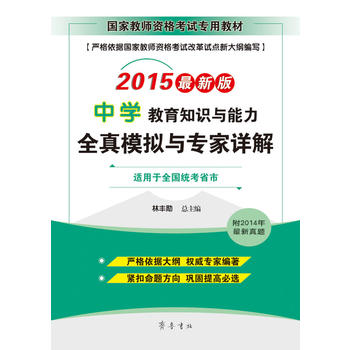 (gu)ҽ̎Yԇý̲ġ֪R(sh)cЌW(xu)ȫģMcԔ