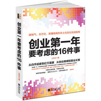 (chung)I(y)һҪ]16£ȥϵУӵؚϵy(tng)׶Чı(chung)I(y)(sh)(zhn)ָ