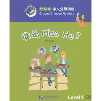 lMiss He| p؈ķּ(j)x1(j)