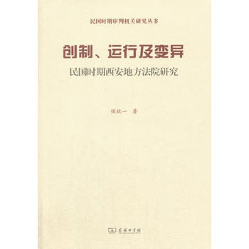  (chung)\(yn)м׃(gu)r(sh)طԺо((gu)r(sh)ڌЙC(j)P(gun)о)