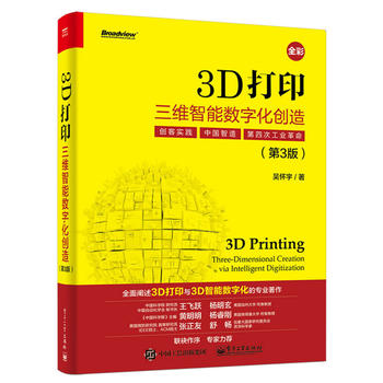  3DSܔ(sh)ֻ(chung)죨3棩(ȫ)