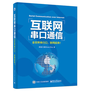  (lin)Wͨšȫ紮п(lin)W