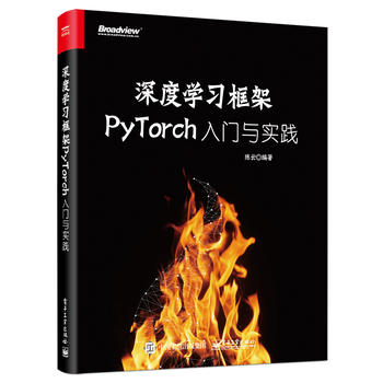  ȌW(xu)(x)PyTorchT(mn)c(sh)`