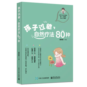  ^Ȼ80N