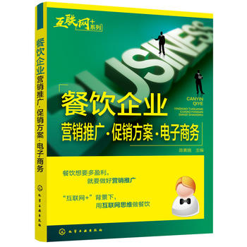  (lin)W(wng)ϵ--I(y)I(yng)NƏVN̄(w)