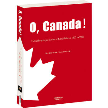  O,Canada:1867-2017ô150(g)yĹ(Ӣİ)(ô󽨇(gu)150o(j))