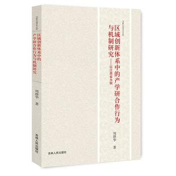  ^(q)(chung)wϵеĮa(chn)WкОcCоԽʡ