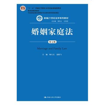  ͥ߰棩¾21o(j)W(xu)ϵн̲ģʮ塱ͨߵȽƇҼҎ(gu)̲]̲ģ˾W(xu)