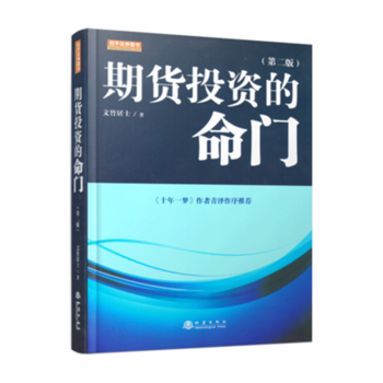  ؛ͶYTڶ ʿ (ni)؛ͶYͨ؛Ya(chn)(jng)ˏ(qing) ʮһ]