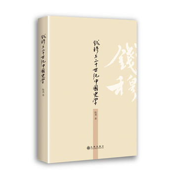  Xc20o(j)ЇʷW(xu)