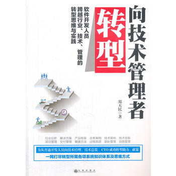  g(sh)D(zhun)ͣܛ_(ki)l(f)ˆTԽИI(y)g(sh)D(zhun)˼Sc(sh)`