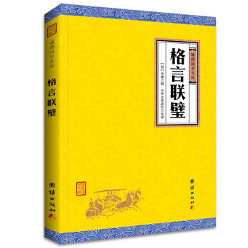  (lin)赣t(gu)W(xu)Ď(k)Ї(gu)˱xİٲ(gu)W(xu)(jng)ɮһӡvʷW(xu)ɭ]