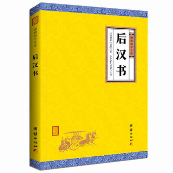  htW(xu)Ď죬ǰʷ֮һoϵKxmϬF(xin)xĂy(tng)(jng)䣡n(bio)