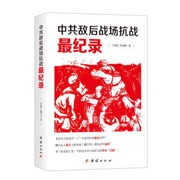  й(zhn)(zhn)o䛣a(chn)h(zhn)vʷ֮