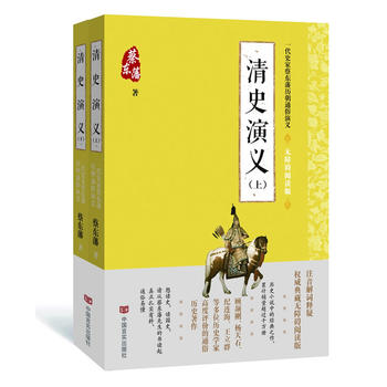  ?ho)|ͨxʷx2018c(din)У棬r(sh)ǧĚvʷx1916ԁӋ(j)N^1000