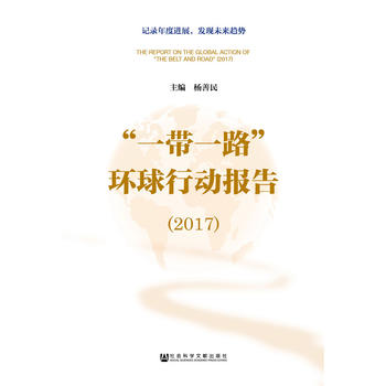  һһ·h(hun)Єӈ(bo)棨2017