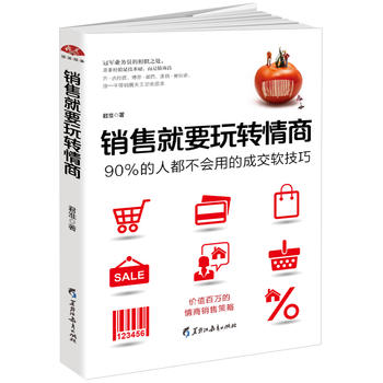  N۾ҪD(zhun)̣r(ji)ֵfN۲ԣ90%˶(hu)õĳɽܛԒf͑ȥ