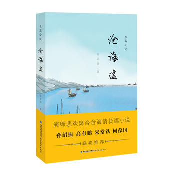  溣bʮľƷ[[gx_(ti)L(zhng)ƪСf