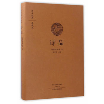  ԊƷ((gu)W(xu)(jng)ذ ȫ澫b)