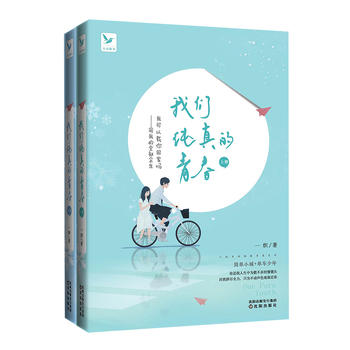  ҂ഺȫɃԣО锵(sh)R^ƴMȫֻ鲻ɫ桶ҵŮr(sh)붮
